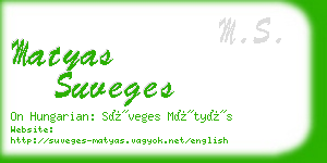 matyas suveges business card